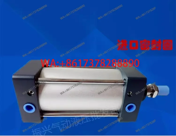 Standard SC cylinder SC100 * 25/50/75/100/125/150/175/200/300/600
Standard SC cylinder SC100 * 25/50/75/100/125/150/175/200/300/600
