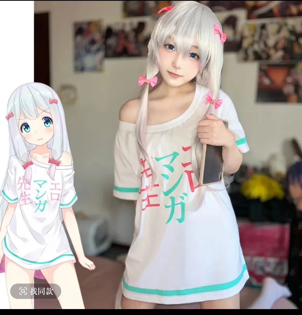 Sexy Japanese Anime Izumi Sagiri T-shirt Pajamas Cosplay Costumes Cute Girl Game Bikini Top Role Play Outfits Lingerie Underwear
Sexy Japanese Anime Izumi Sagiri T-shirt Pajamas Cosplay Costumes Cute Girl Game Bikini Top Role Play Outfits Lingerie Underwear