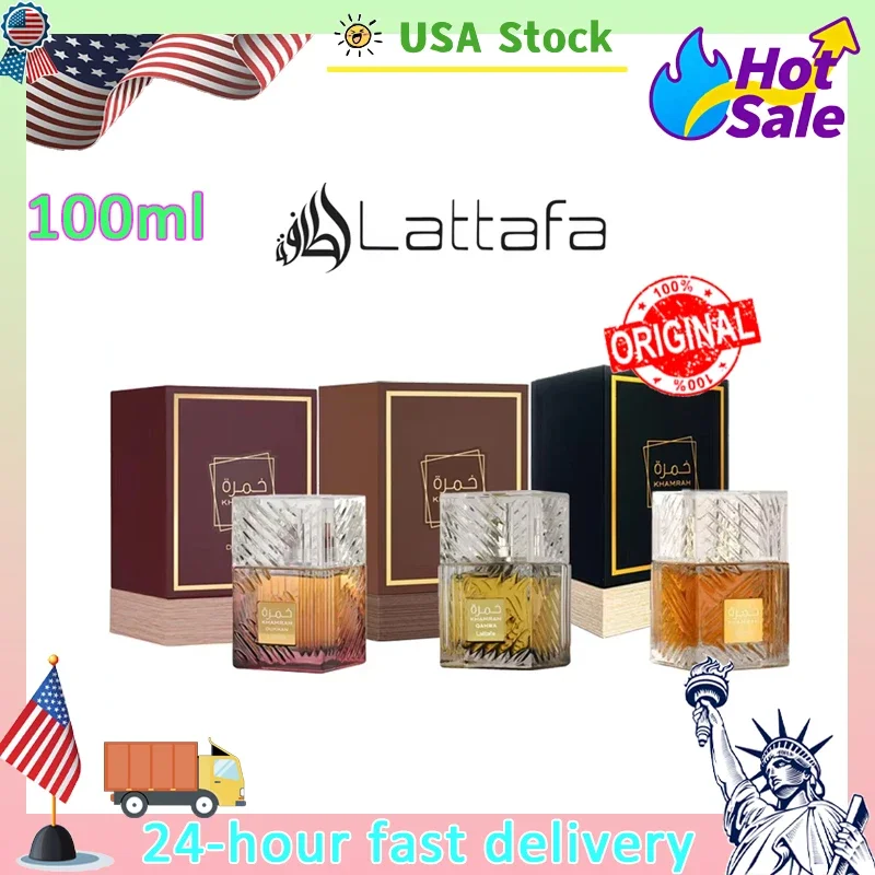 Горячий парфюм Lattafa Khamrah, спрей, 100 мл, оригинальные арабские духи, стойкий восточный острый аромат, духи, мужской одеколон, подарки
Горячий парфюм Lattafa Khamrah, спрей, 100 мл, оригинальные арабские духи, стойкий восточный острый аромат, духи, мужской одеколон, подарки