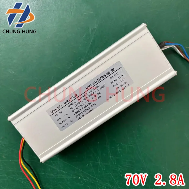 High power UV LED curing lamp dedicated driver power supply 70-2.8A chiller water tank adjustable power supply
High power UV LED curing lamp dedicated driver power supply 70-2.8A chiller water tank adjustable power supply