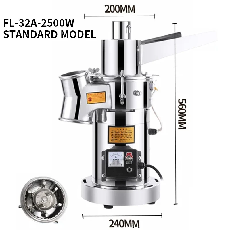 FL-32-6 Hammer Mill for Fine Grinding of Grains and Wheat, 3KW Chinese Herbal Medicine Grinder, Digital Ammeter
FL-32-6 Hammer Mill for Fine Grinding of Grains and Wheat, 3KW Chinese Herbal Medicine Grinder, Digital Ammeter