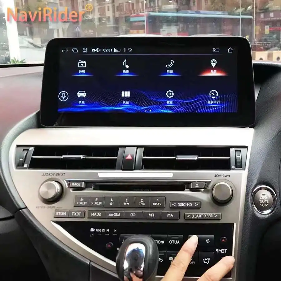 12.3" Android 13 Screen Carplay Car Radio GPS For LEXUS RX RX350 RX270 RX300 2009-2014 Multimedia Video Player Navigation Stereo
12.3" Android 13 Screen Carplay Car Radio GPS For LEXUS RX RX350 RX270 RX300 2009-2014 Multimedia Video Player Navigation Stereo