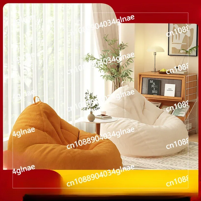 Reclining and Sleeping Leisure Bean Bag Balcony Adult Household Small Sofa Recliner Bedroom Single Autumn and Winter Model
Reclining and Sleeping Leisure Bean Bag Balcony Adult Household Small Sofa Recliner Bedroom Single Autumn and Winter Model