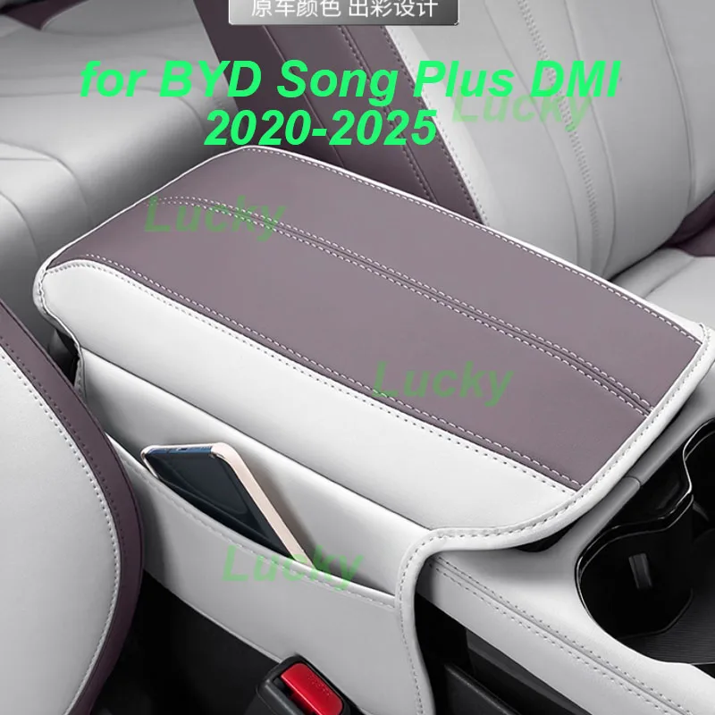 Car Armrest Storage Cover for BYD Song Plus DMI 2020-2025 Central Scratch Proof Protective Leather Pad Interior Accessories
Car Armrest Storage Cover for BYD Song Plus DMI 2020-2025 Central Scratch Proof Protective Leather Pad Interior Accessories