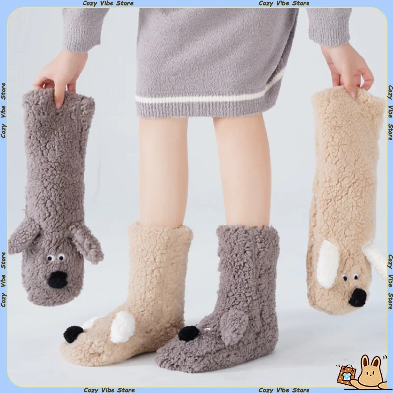 Cute Puppy Winter Floor Socks 3D Ears White Coral Fleece Solid Color Women Thick Warm Home Plush Soft Fashion Non-Slip Women
Cute Puppy Winter Floor Socks 3D Ears White Coral Fleece Solid Color Women Thick Warm Home Plush Soft Fashion Non-Slip Women