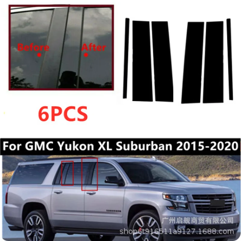 Suitable for GMC Tahoe Yukon XL Suburbann Saboban modified window decoration Gloss Black center post
Suitable for GMC Tahoe Yukon XL Suburbann Saboban modified window decoration Gloss Black center post