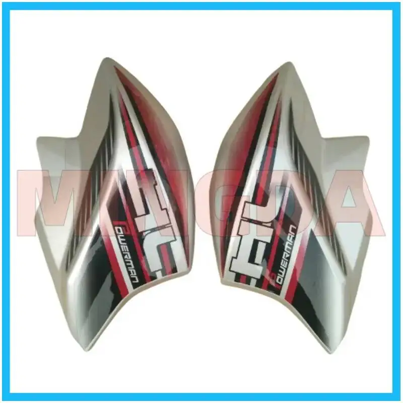 Left / Right Fuel Tank Decorative Cover for Dkfans Hhl150-10f
Left / Right Fuel Tank Decorative Cover for Dkfans Hhl150-10f