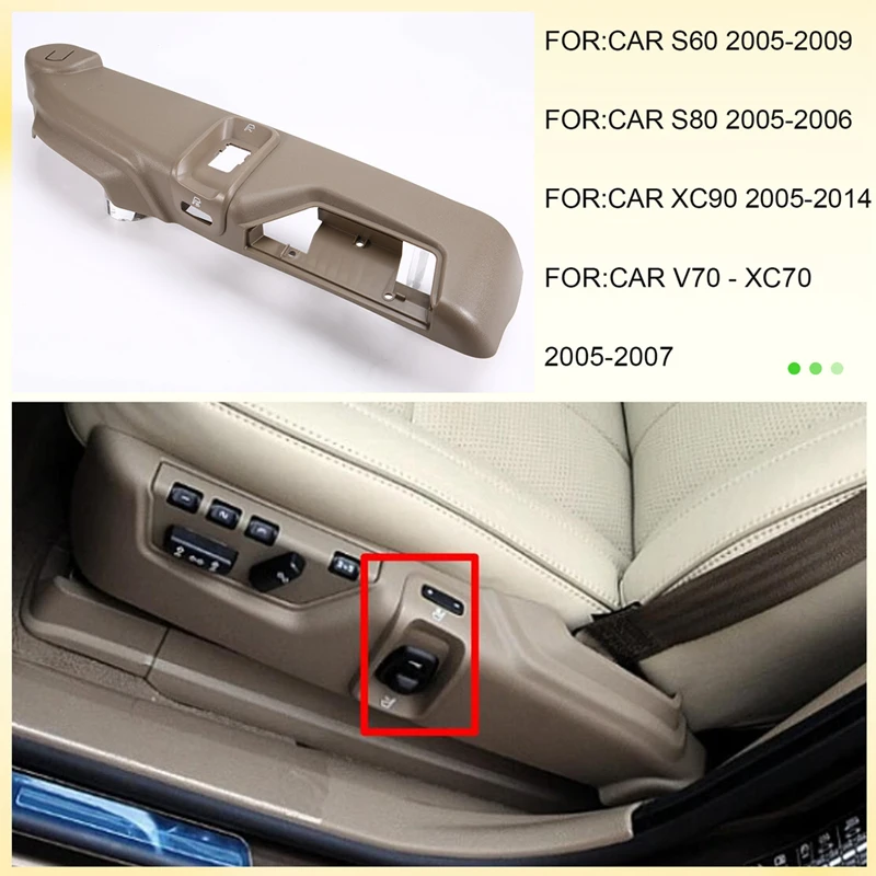 Левая передняя накладка на сиденье автомобиля, внешняя защитная панель сиденья 39866788 39866794 Для Volvo XC90 S60 XC70 S80 2005-2014
Левая передняя накладка на сиденье автомобиля, внешняя защитная панель сиденья 39866788 39866794 Для Volvo XC90 S60 XC70 S80 2005-2014