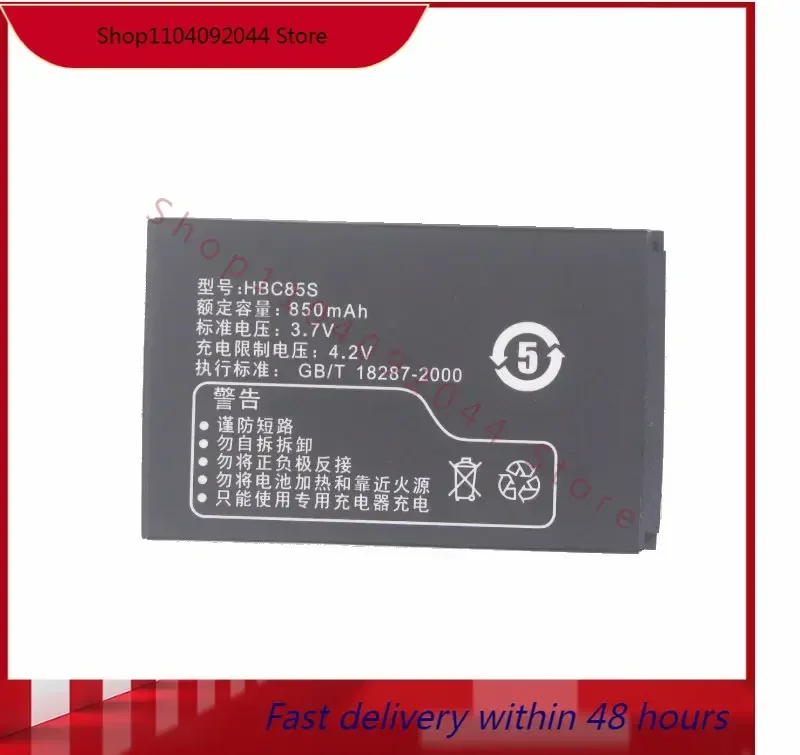 HBC85S Replacement battery For Huawei C7188 ETS8121 ETS8221 G7002 U1250 U1270 U1280 FC512E FC5121 Batteries
HBC85S Replacement battery For Huawei C7188 ETS8121 ETS8221 G7002 U1250 U1270 U1280 FC512E FC5121 Batteries