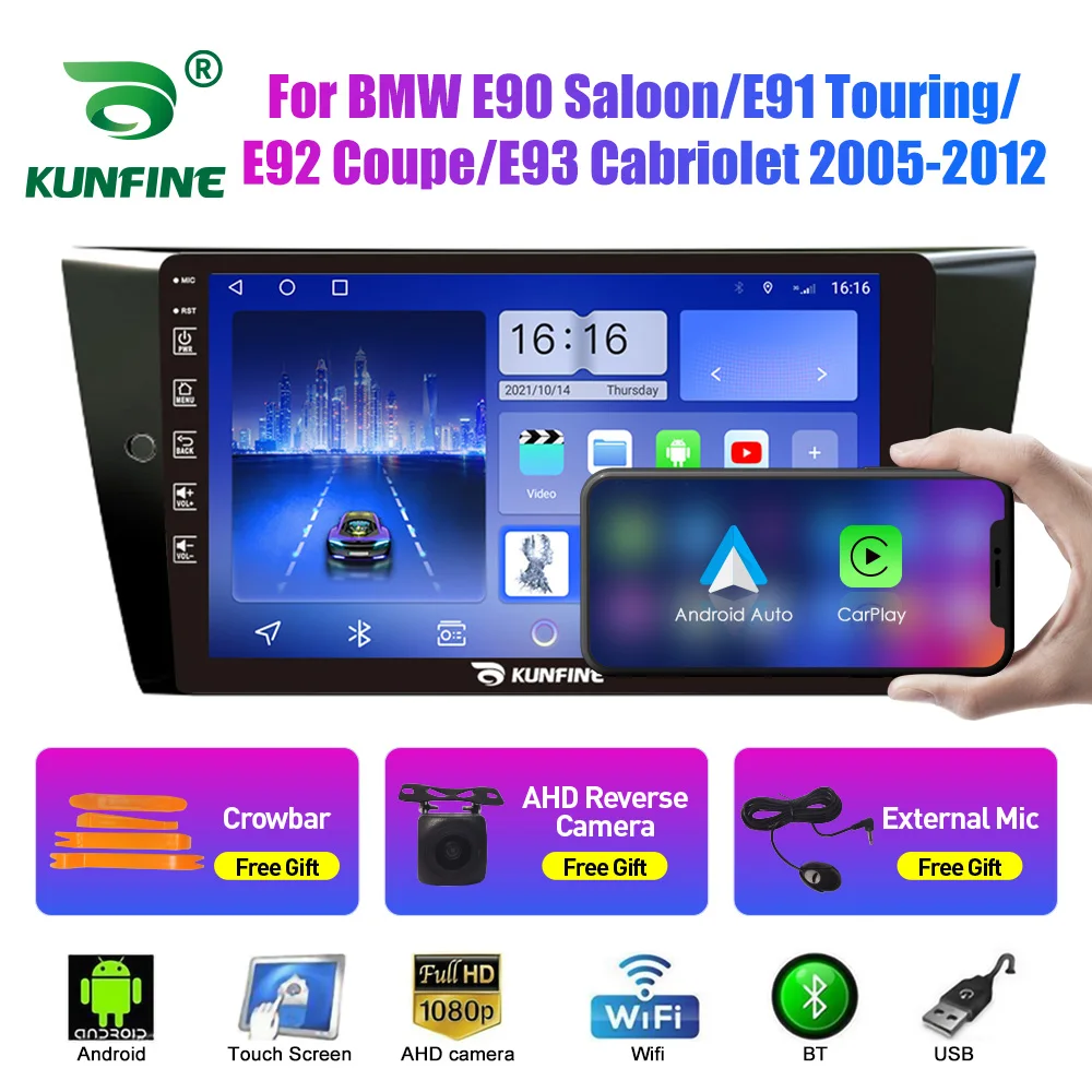 10.33 Inch Car Radio For BMW E90 Saloon/E91 Tour 2Din Android Octa Core Car Stereo DVD GPS Navigation Player QLED Screen Carplay
10.33 Inch Car Radio For BMW E90 Saloon/E91 Tour 2Din Android Octa Core Car Stereo DVD GPS Navigation Player QLED Screen Carplay