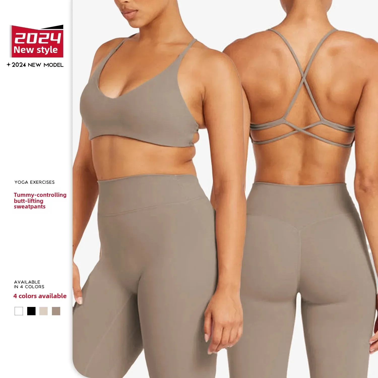 Sexy Back High Waist Elastic Yoga Set Running Fitness Training Suit Sportswear Gym Workout Clothes Sleeveless AE Stock Gym wear
Sexy Back High Waist Elastic Yoga Set Running Fitness Training Suit Sportswear Gym Workout Clothes Sleeveless AE Stock Gym wear