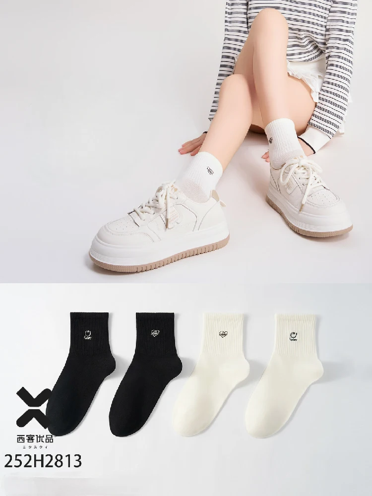 4 Pairs Women’s Soft Cotton Socks, Simple Pattern, Premium Long-Staple Cotton, Comfortable Breathable Everyday Wear
4 Pairs Women’s Soft Cotton Socks, Simple Pattern, Premium Long-Staple Cotton, Comfortable Breathable Everyday Wear