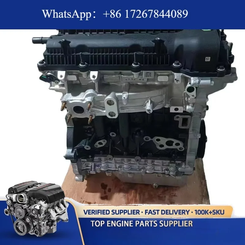 China Chery 1.5L 1.6L E4T15 Engine Assembly for QQ Tiggo 5 X Arrizo 7 M7 A3 A5 A11 A11 Product Type Engine Assembly
China Chery 1.5L 1.6L E4T15 Engine Assembly for QQ Tiggo 5 X Arrizo 7 M7 A3 A5 A11 A11 Product Type Engine Assembly
