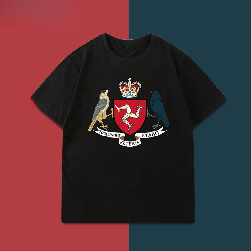 Short-sleeved T-shirt Men's Trendy Brand, Personalized and Fashionable Heavy Motorcycles, Isle of Man TT
Short-sleeved T-shirt Men's Trendy Brand, Personalized and Fashionable Heavy Motorcycles, Isle of Man TT
