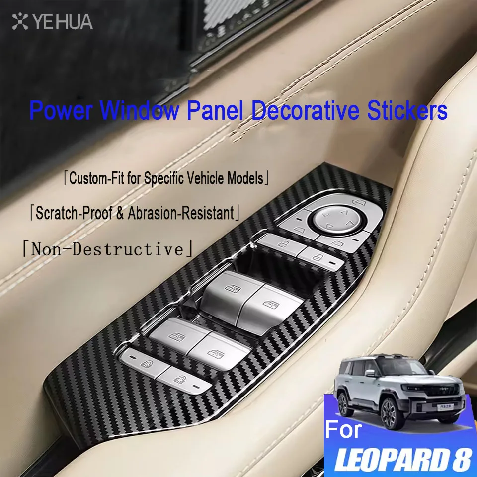 High Quality Lifting window panel decorative stickers for BYD Leopard 8 FangChengBao 8 eight 2025 2024 Interior Accessories
High Quality Lifting window panel decorative stickers for BYD Leopard 8 FangChengBao 8 eight 2025 2024 Interior Accessories