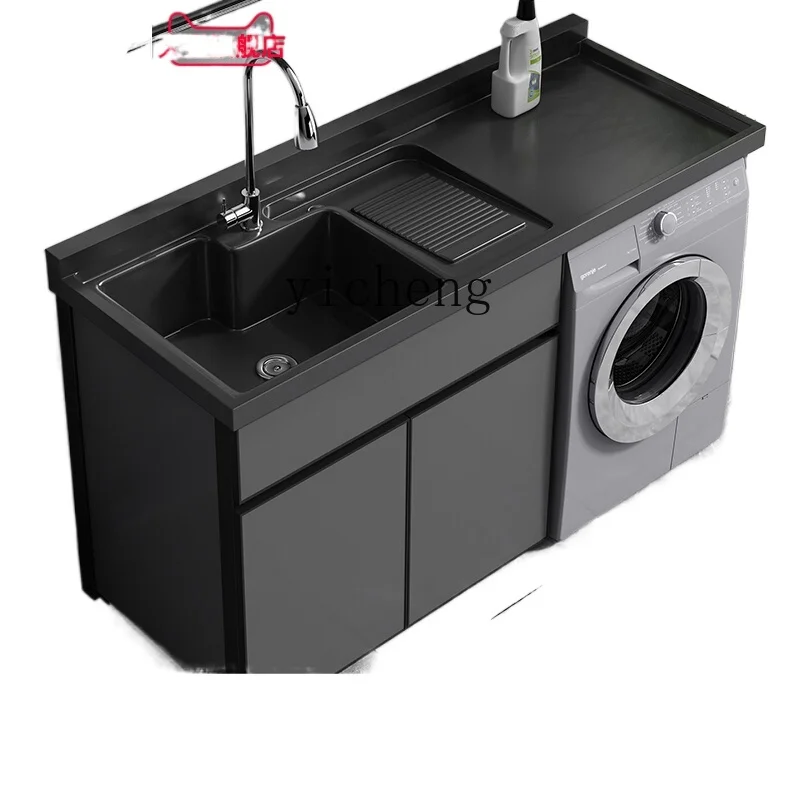 YY All-in-One Cabinet Balcony Washing Machine Cabinet Combination Washing Machine Companion
YY All-in-One Cabinet Balcony Washing Machine Cabinet Combination Washing Machine Companion
