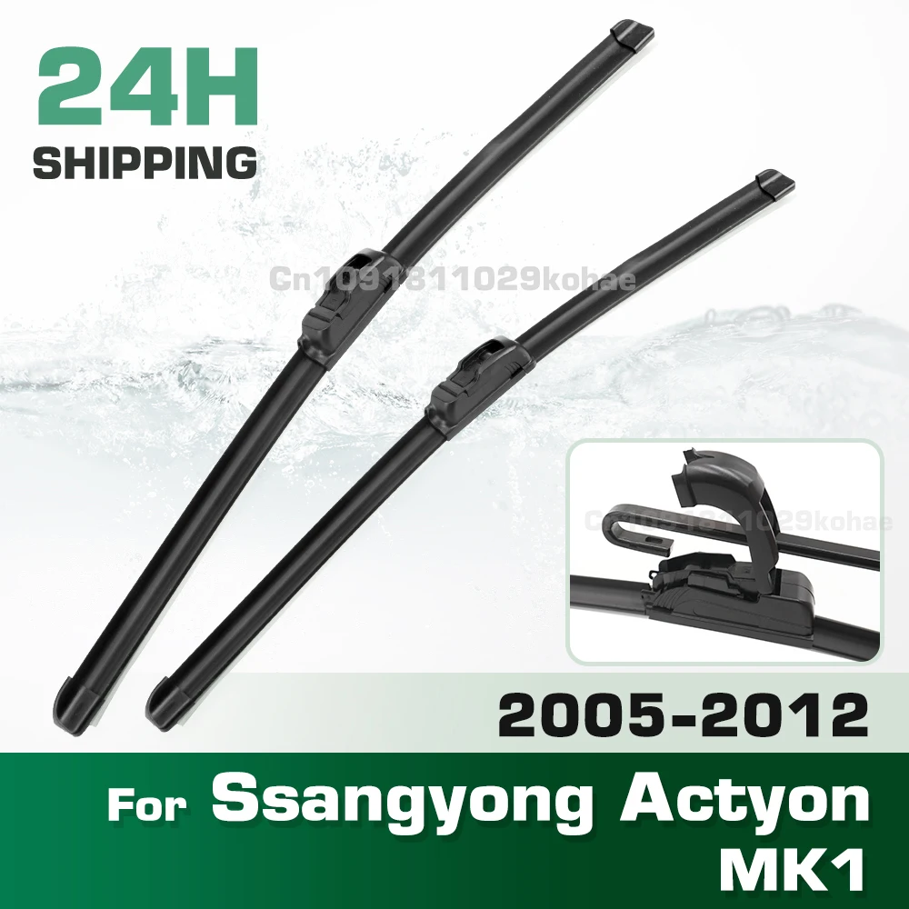 GREATROAD Wiper LHD&RHD Front Wiper Blades Set For Ssangyong Actyon MK1 2005 - 2012 Windshield Windscreen Window Brush 21"+19"
GREATROAD Wiper LHD&RHD Front Wiper Blades Set For Ssangyong Actyon MK1 2005 - 2012 Windshield Windscreen Window Brush 21"+19"