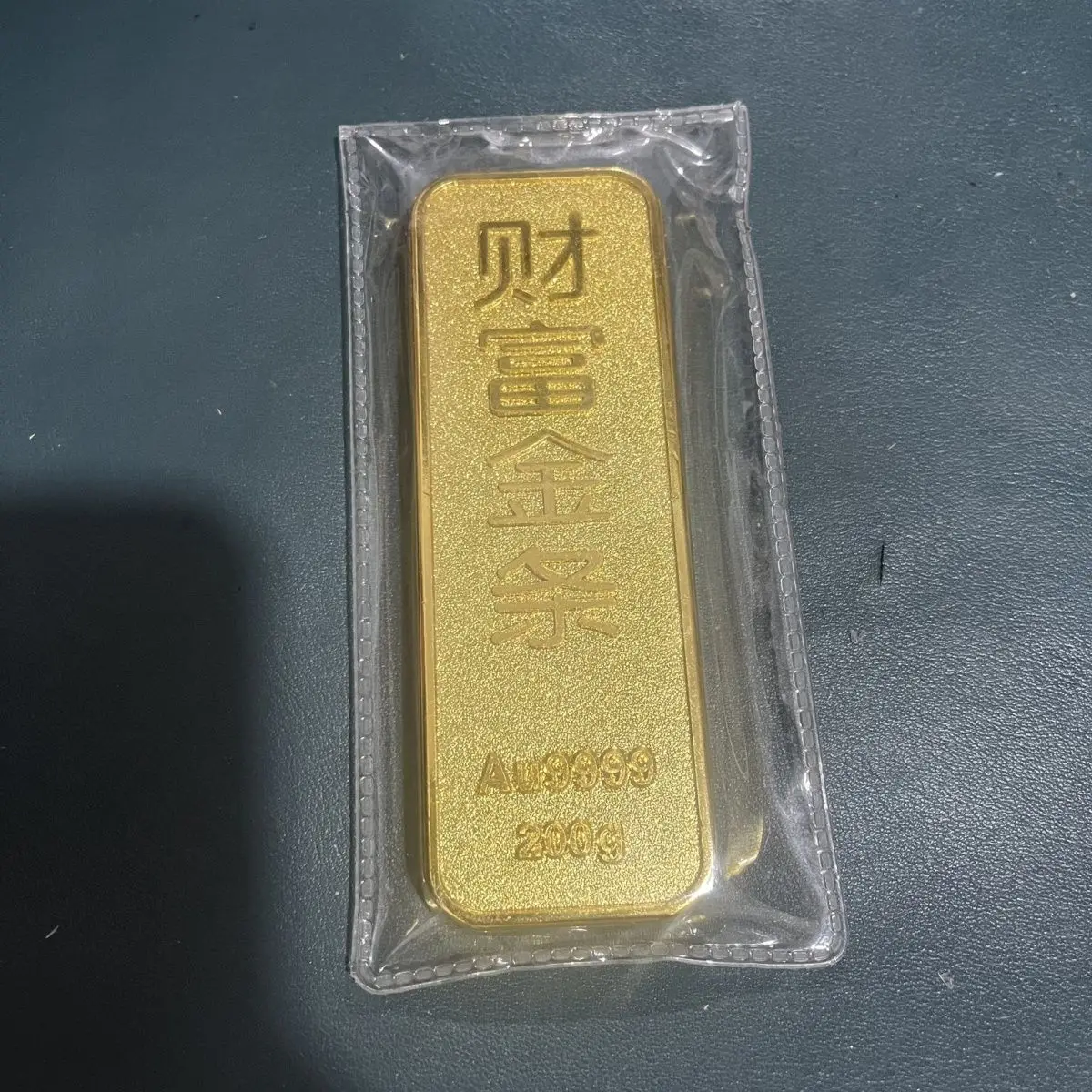 China jewelry gilt 200 grams of gilt wealth investment 99 gift gold brick collection simulation
China jewelry gilt 200 grams of gilt wealth investment 99 gift gold brick collection simulation