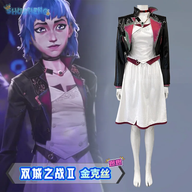 Костюм для косплея Archane сезона 2, Jinx, новое модное платье, аксессуары, реквизит, полный комплект, вечерние костюмы на Хэллоуин, женская и мужская униформа Jinx xs-xxx
Костюм для косплея Archane сезона 2, Jinx, новое модное платье, аксессуары, реквизит, полный комплект, вечерние костюмы на Хэллоуин, женская и мужская униформа Jinx xs-xxx