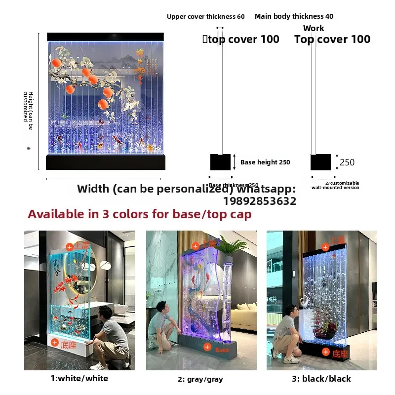 ZC Flowing Water Wealth Water Curtain Wall Flowing Water Screen Partition Entrance Acrylic Calligraphy UV Wine Cabinet Custom
ZC Flowing Water Wealth Water Curtain Wall Flowing Water Screen Partition Entrance Acrylic Calligraphy UV Wine Cabinet Custom