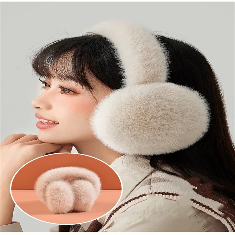 Plush Warm Earmuffs Cute Bear Ear Muffs Winter Outdoor Keep Warm Earflap Foldable Ear Warmers Women Girls Ear Cover
Plush Warm Earmuffs Cute Bear Ear Muffs Winter Outdoor Keep Warm Earflap Foldable Ear Warmers Women Girls Ear Cover