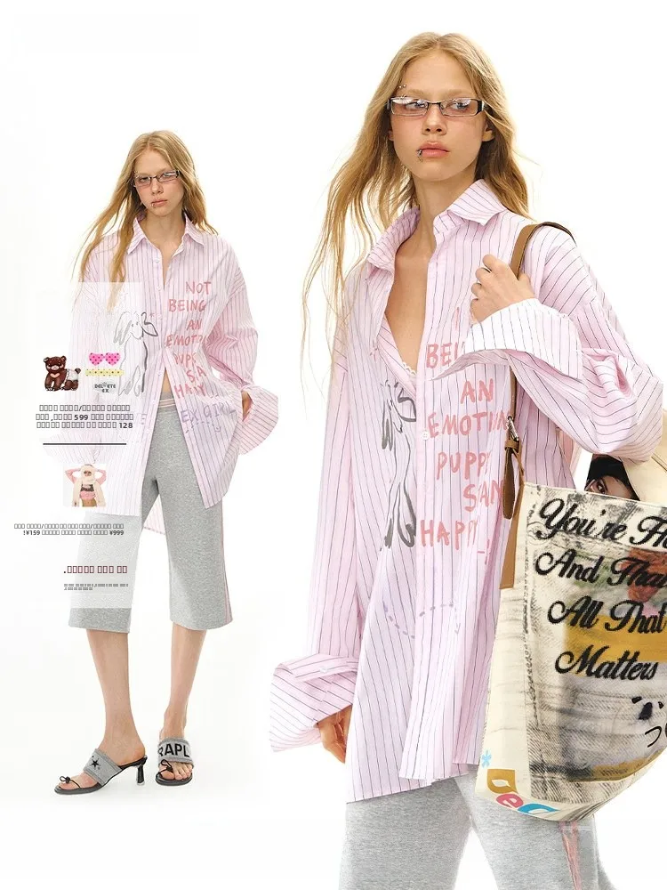 Оригинальная свободная верхняя одежда с принтом Dedmoji fiti, в полоску, с длинными рукавами, универсальная повседневная модель из смесового хлопка, летняя мода
Оригинальная свободная верхняя одежда с принтом Dedmoji fiti, в полоску, с длинными рукавами, универсальная повседневная модель из смесового хлопка, летняя мода