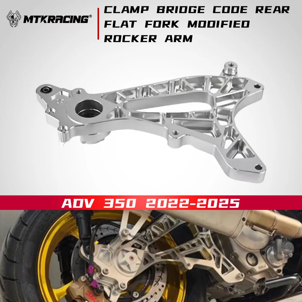 MTKRACING для YAMAHA XMAX 2023-2024 зажимной мостовой код задняя плоская вилка модифицированный коромысло
MTKRACING для YAMAHA XMAX 2023-2024 зажимной мостовой код задняя плоская вилка модифицированный коромысло