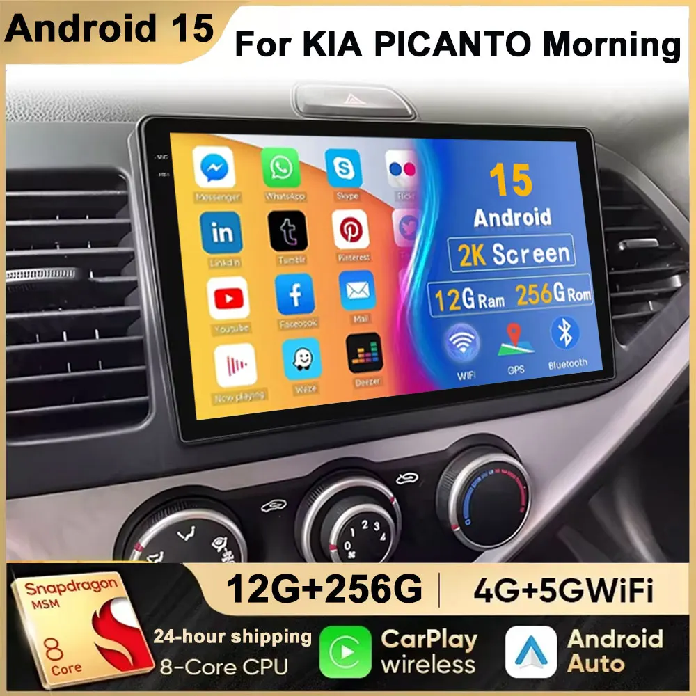 12G+256G Android15 All-in-one Car Audio For KIA Morning 2 Picanto 2011 2012 2013 2016 2017 Navigation GPS Wireless Carplay BT 4G
12G+256G Android15 All-in-one Car Audio For KIA Morning 2 Picanto 2011 2012 2013 2016 2017 Navigation GPS Wireless Carplay BT 4G