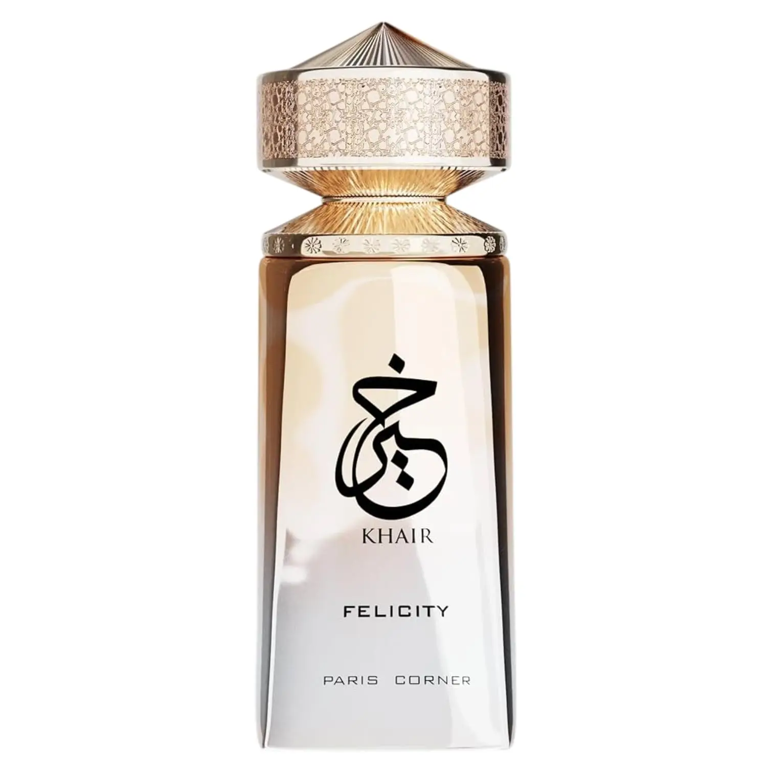 Парижский уголок | Парфюм Khair Felicity - 3.4 fl oz | Сияющий, жизнерадостный унисекс-парфюм с нотами шампанского, кассиса, розы, ванили и мускуса
Парижский уголок | Парфюм Khair Felicity - 3.4 fl oz | Сияющий, жизнерадостный унисекс-парфюм с нотами шампанского, кассиса, розы, ванили и мускуса