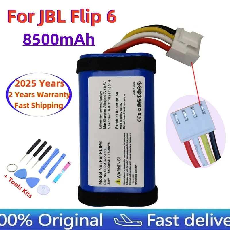 100% Original New GSP-1S2P-F6D 8500mAh Replacement Battery For JBL Flip6 Tracking NumberWithTools To Brazil Russia Fast Shipping
100% Original New GSP-1S2P-F6D 8500mAh Replacement Battery For JBL Flip6 Tracking NumberWithTools To Brazil Russia Fast Shipping