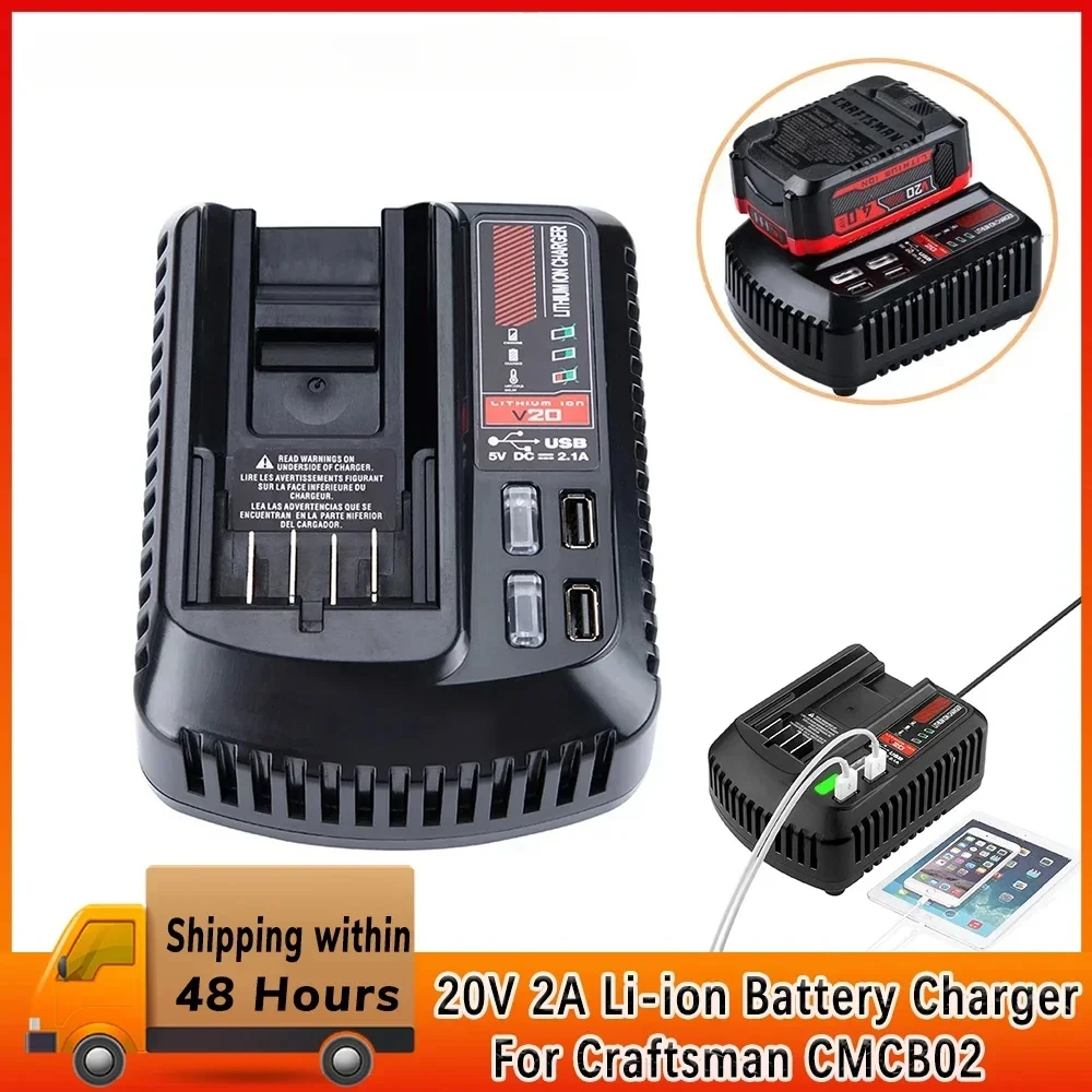 Быстрое зарядное устройство 18 в 20 в для литий-ионной батареи V20 CMCB202 CMCB204 с двойным USB А для телефона Ipad
Быстрое зарядное устройство 18 в 20 в для литий-ионной батареи V20 CMCB202 CMCB204 с двойным USB А для телефона Ipad