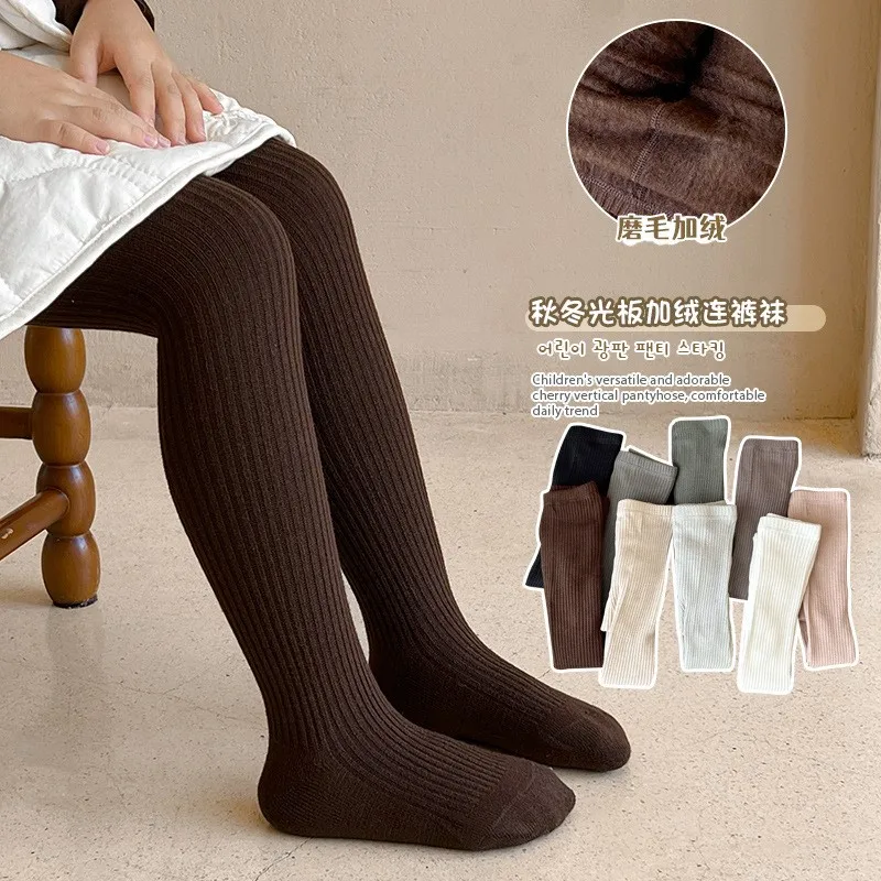 Autumn and winter new light wool children and velvet smooth board vertical stripe girls' leggings
Autumn and winter new light wool children and velvet smooth board vertical stripe girls' leggings