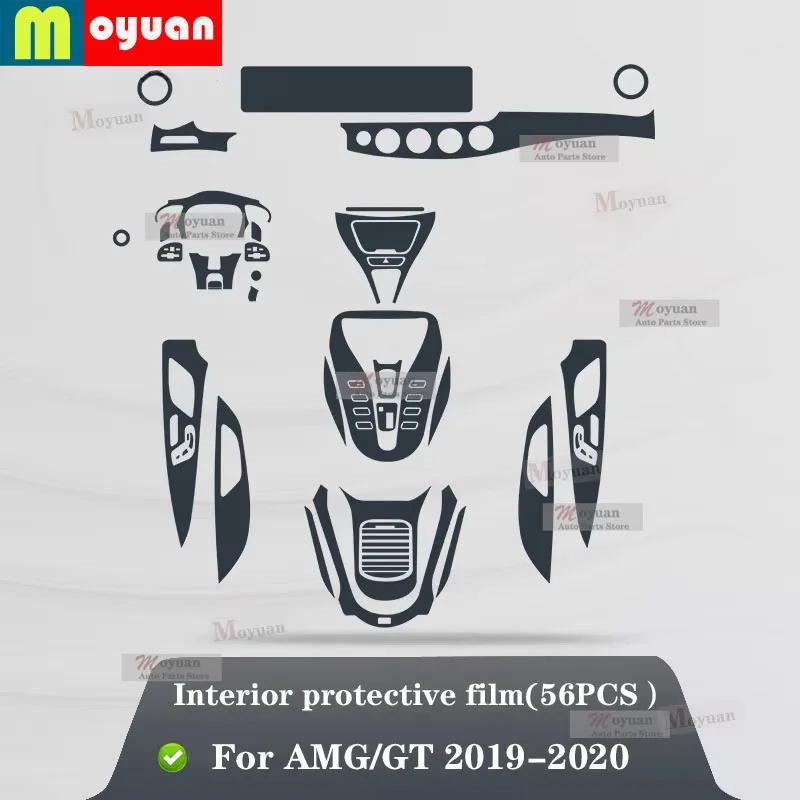 Для Mercedes Benz AMG GT 50 53 63 2019-2022 салон автомобиля, центральная консоль, прозрачная защитная пленка из ТПУ, аксессуары против царапин
Для Mercedes Benz AMG GT 50 53 63 2019-2022 салон автомобиля, центральная консоль, прозрачная защитная пленка из ТПУ, аксессуары против царапин