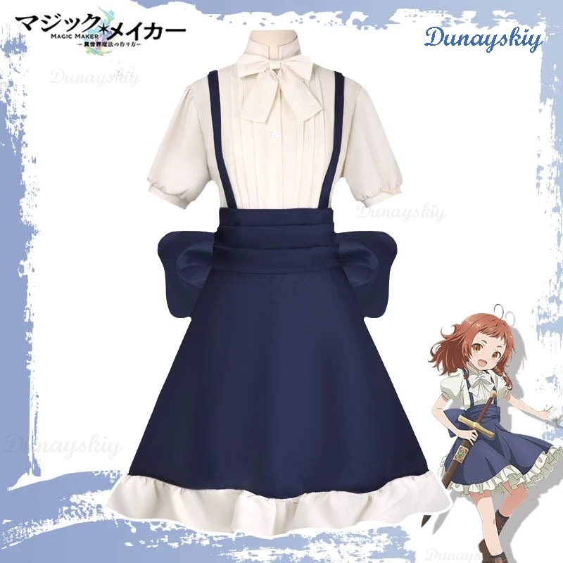 Magic Maker Marie Cosplay Costume Dress 2025 New Anime Roleplay Women Lolita Girls Outfits Majikku Meikā Halloween Uniforms
Magic Maker Marie Cosplay Costume Dress 2025 New Anime Roleplay Women Lolita Girls Outfits Majikku Meikā Halloween Uniforms