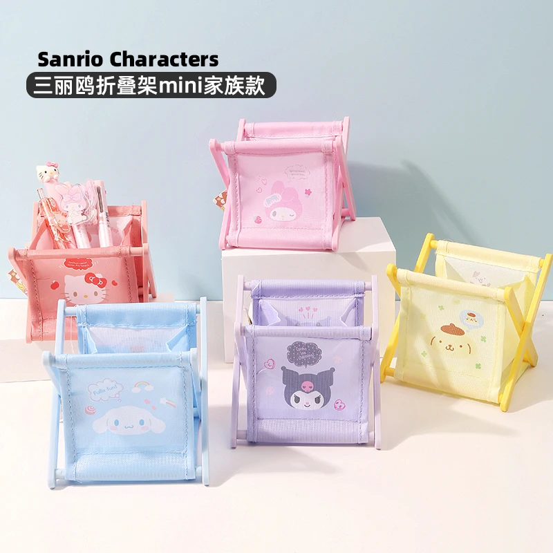 Креативная Складная полка Sanrio Kuromi Kitty, Семейный мини-контейнер для хранения, милая мультяшная складная корзина, мини контейнер для хранения
Креативная Складная полка Sanrio Kuromi Kitty, Семейный мини-контейнер для хранения, милая мультяшная складная корзина, мини контейнер для хранения