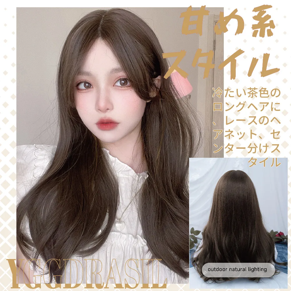 24Inch Sweet Style Taupe Brown Synthetic Lace Wigs Middle Part Medium Wavy Hair For Women Deep Part Daily Use Heat Resistant
24Inch Sweet Style Taupe Brown Synthetic Lace Wigs Middle Part Medium Wavy Hair For Women Deep Part Daily Use Heat Resistant