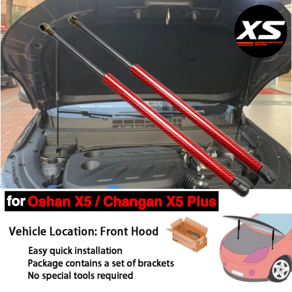 For Oshan X5 2020-2024 Changan X5 Plus Front Bonnet Hood Modify Gas Struts Lift Support Shock Absorber Dampers Piston Rod Spring
For Oshan X5 2020-2024 Changan X5 Plus Front Bonnet Hood Modify Gas Struts Lift Support Shock Absorber Dampers Piston Rod Spring