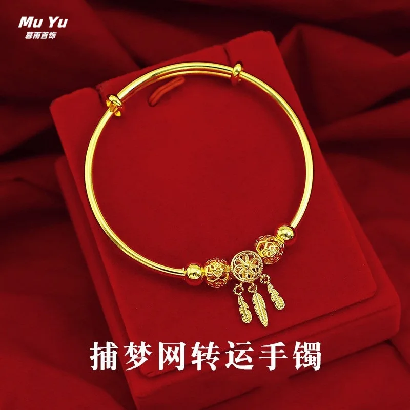 Xiaohongshu браслет «Ловец снов» для женщин, имитация латунного браслета в стиле Xiaohongshu, оптовая продажа источника
Xiaohongshu браслет «Ловец снов» для женщин, имитация латунного браслета в стиле Xiaohongshu, оптовая продажа источника