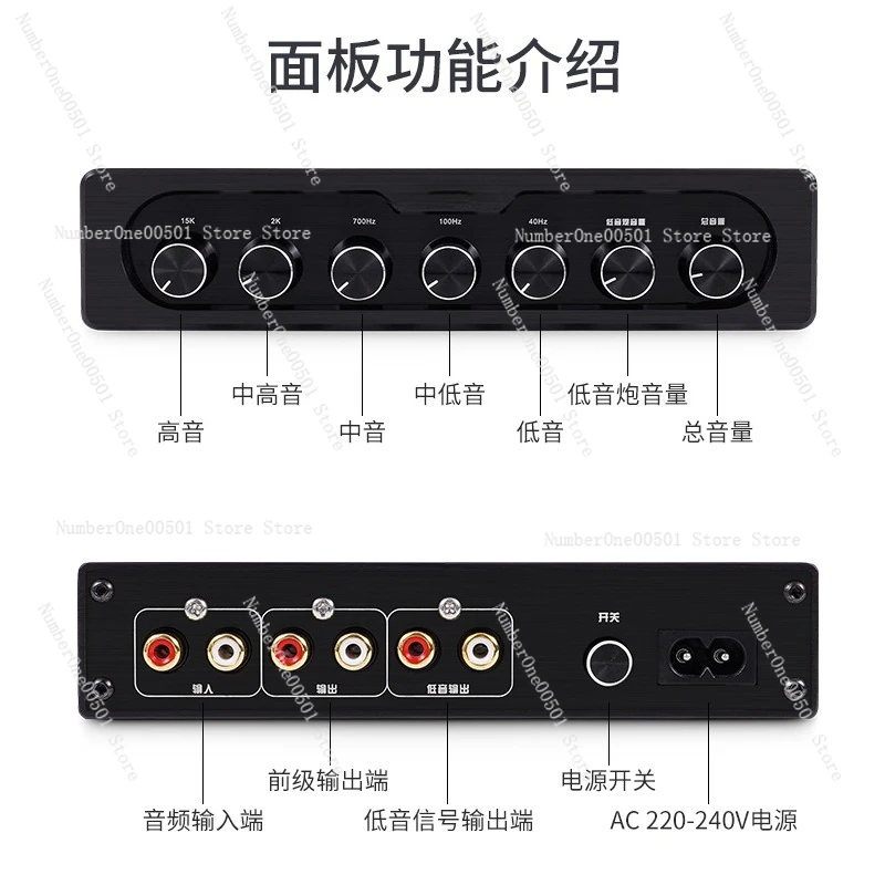 EQ500SE Fever Level Preamplifier 5 Band EQ Tone Processor Small Mixing Console
EQ500SE Fever Level Preamplifier 5 Band EQ Tone Processor Small Mixing Console