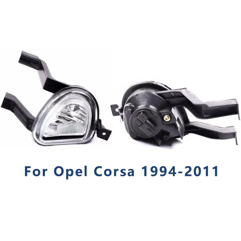 Противотуманные фары в сборе для Opel Corsa 1994-2011, передний бампер, противотуманная фара, решетка дальнего света, автомобильные аксессуары HO 2593124 33950-SNA-H51
Противотуманные фары в сборе для Opel Corsa 1994-2011, передний бампер, противотуманная фара, решетка дальнего света, автомобильные аксессуары HO 2593124 33950-SNA-H51