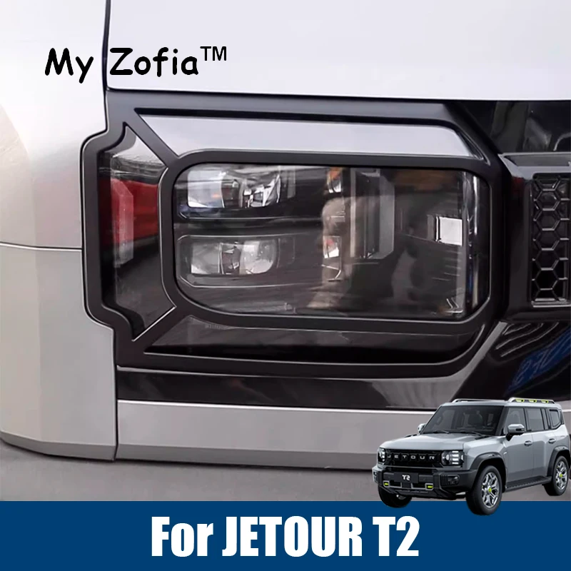 For JETOUR T2 Shanhai T2 2024 2025 2026 Car Front Rear Light Decorative Frame HeadLight fog light Cover Modification Accessories
For JETOUR T2 Shanhai T2 2024 2025 2026 Car Front Rear Light Decorative Frame HeadLight fog light Cover Modification Accessories