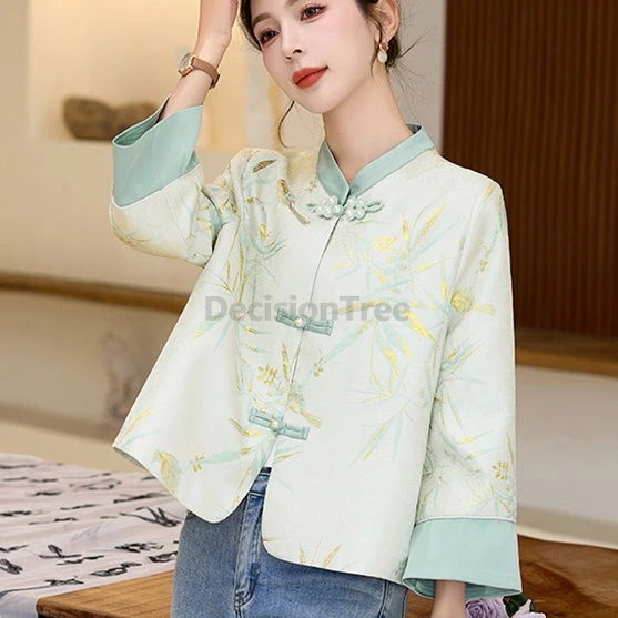 2025 temperament jacket vintage chinese style autumn trendy versatile tang suit coat bamboo printed women's elegant daily coat
2025 temperament jacket vintage chinese style autumn trendy versatile tang suit coat bamboo printed women's elegant daily coat