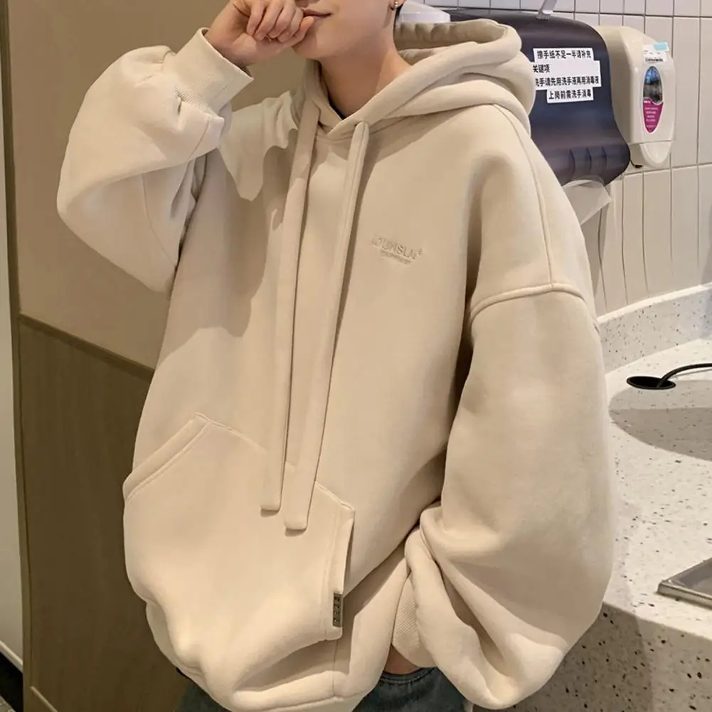 Men Hoodie Cozy Men's Winter Hoodie Thickened Loose Drawstring Pullover with Big Patch Pocket Soft Stylish Streetwear
Men Hoodie Cozy Men's Winter Hoodie Thickened Loose Drawstring Pullover with Big Patch Pocket Soft Stylish Streetwear