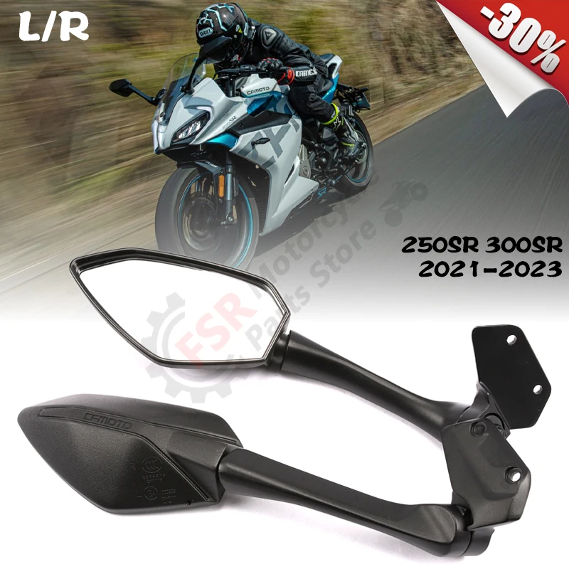 LH/RH REAR VIEW MIRROR ASSY,Fits CFMOTO 250SR 300SR CF250-6F CF300-3F 2021-2023,P/N:6KM#-200300-8002 6KM#-200400-8002 Original
LH/RH REAR VIEW MIRROR ASSY,Fits CFMOTO 250SR 300SR CF250-6F CF300-3F 2021-2023,P/N:6KM#-200300-8002 6KM#-200400-8002 Original