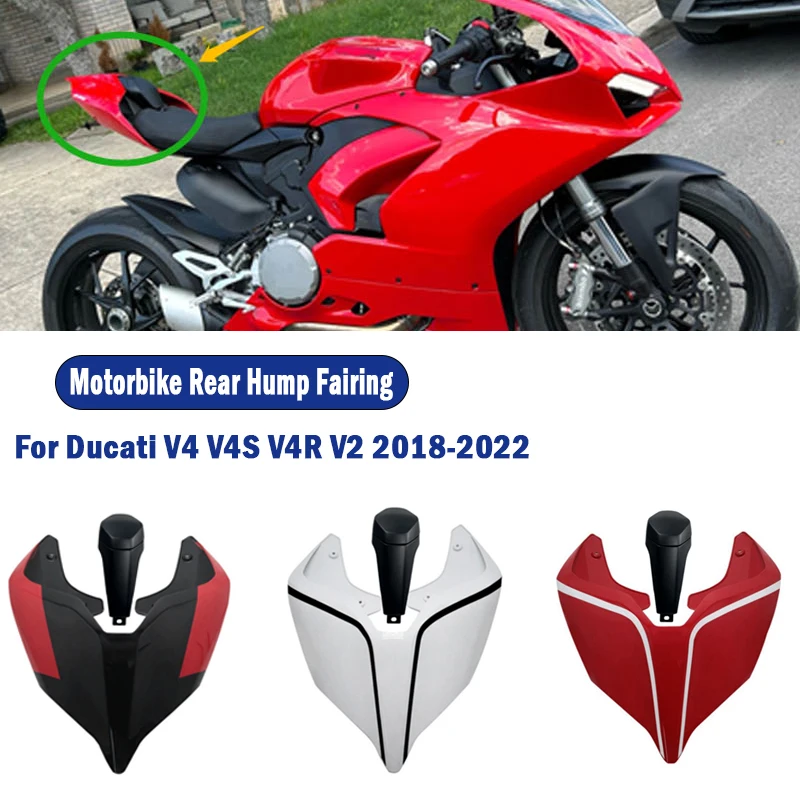 Задняя крышка обтекатель подходит для Ducati Panigale V4 V4S V4R V2 2018-2022 комплект чехлов на заднее сиденье
Задняя крышка обтекатель подходит для Ducati Panigale V4 V4S V4R V2 2018-2022 комплект чехлов на заднее сиденье