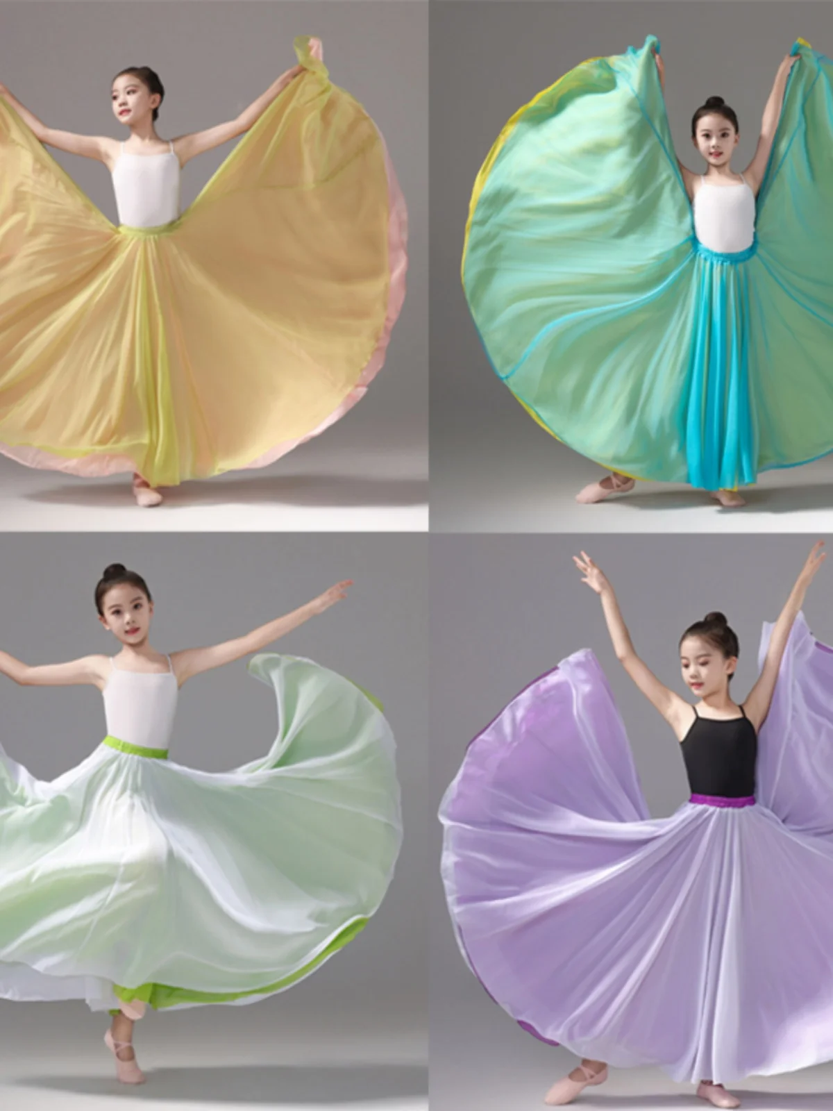 Children's Ethnic Classical 720 Degree Double-Sided Ballet Dance Skirt Performance Costume Dance Practice Skirt
Children's Ethnic Classical 720 Degree Double-Sided Ballet Dance Skirt Performance Costume Dance Practice Skirt