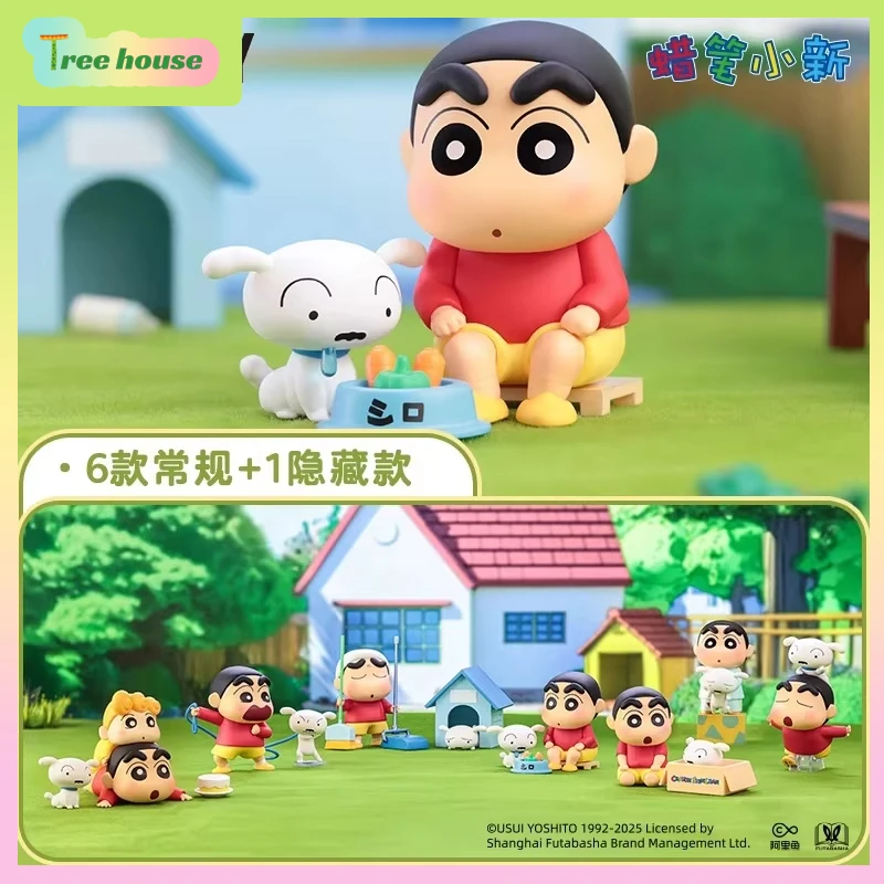 original TOPTOY Crayon Shin chan mystery box shiro's daily life series blind box figurine cute ornament model birthday gift
original TOPTOY Crayon Shin chan mystery box shiro's daily life series blind box figurine cute ornament model birthday gift