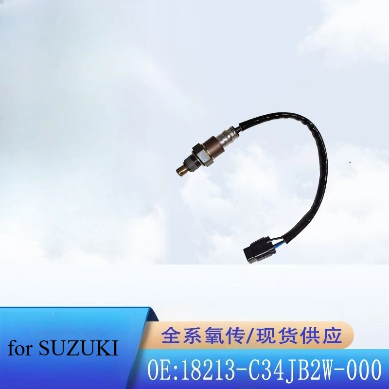 18213-C34JB2W-000 5019504 Датчик кислорода мотоцикла для четырехлинейного GSX125F
18213-C34JB2W-000 5019504 Датчик кислорода мотоцикла для четырехлинейного GSX125F