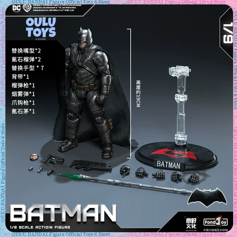 FONDJOY Genuine Licensed DC Creation Model King 1/12 Scale Batman & The Flash Ben Motorcycle Model Action Figure Collectible
FONDJOY Genuine Licensed DC Creation Model King 1/12 Scale Batman & The Flash Ben Motorcycle Model Action Figure Collectible