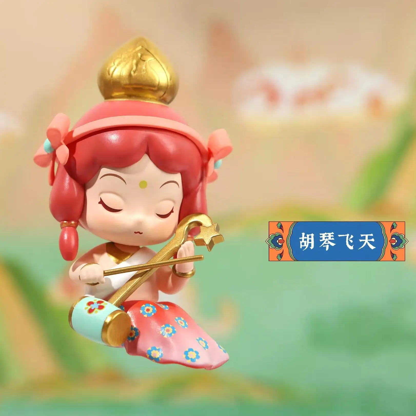 CINDY Flying Dunhuang Mysterious Blind Box Surprise Bag Cute Cartoon Doll Toy Gift Collection Decorative Ornament
CINDY Flying Dunhuang Mysterious Blind Box Surprise Bag Cute Cartoon Doll Toy Gift Collection Decorative Ornament